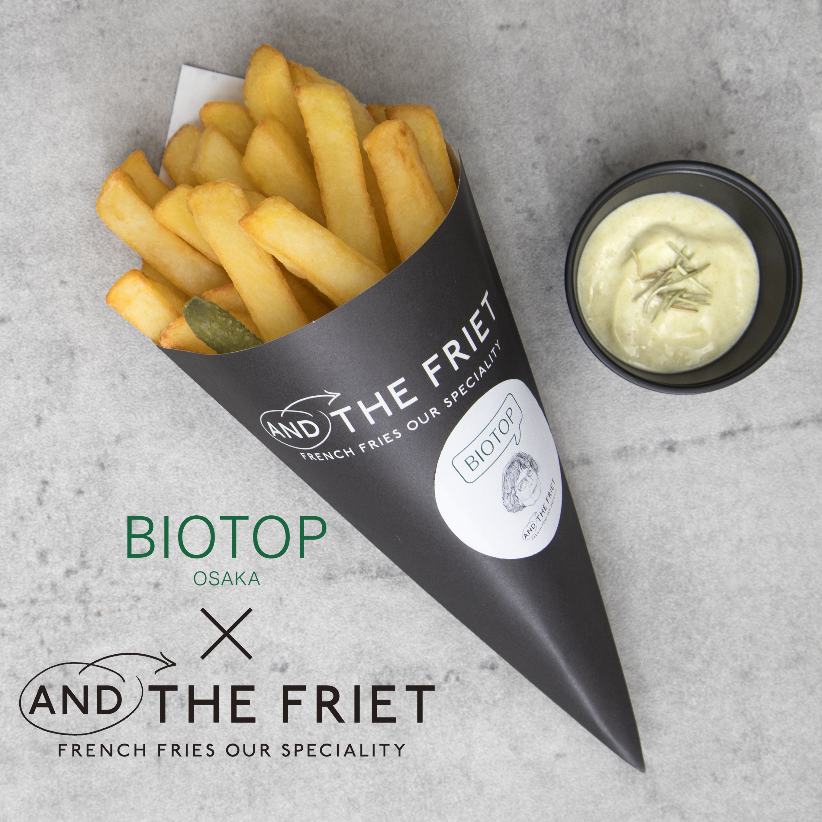 フレンチフライ専門店「AND THE FRIET」再登場