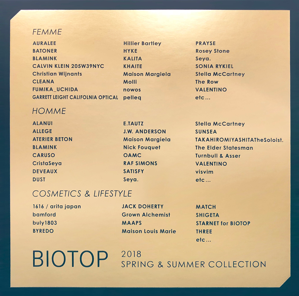 BIOTOP 2018 SPRING & SUMMER