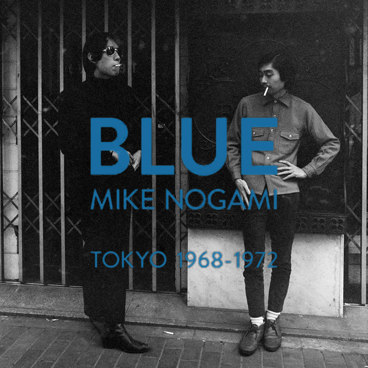 野上眞宏 写真展「BLUE: Tokyo 1968-1972」開催<br>at BIOTOP OSAKA