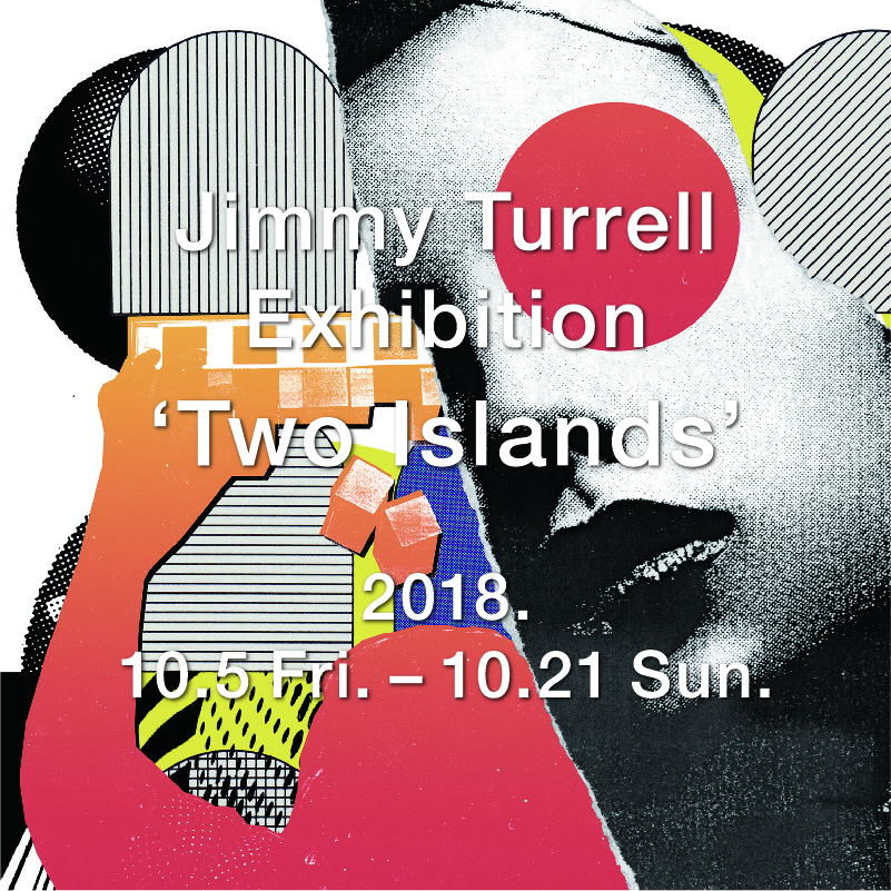 Jimmy Turrell Exhibition ‘ Two Islands ’