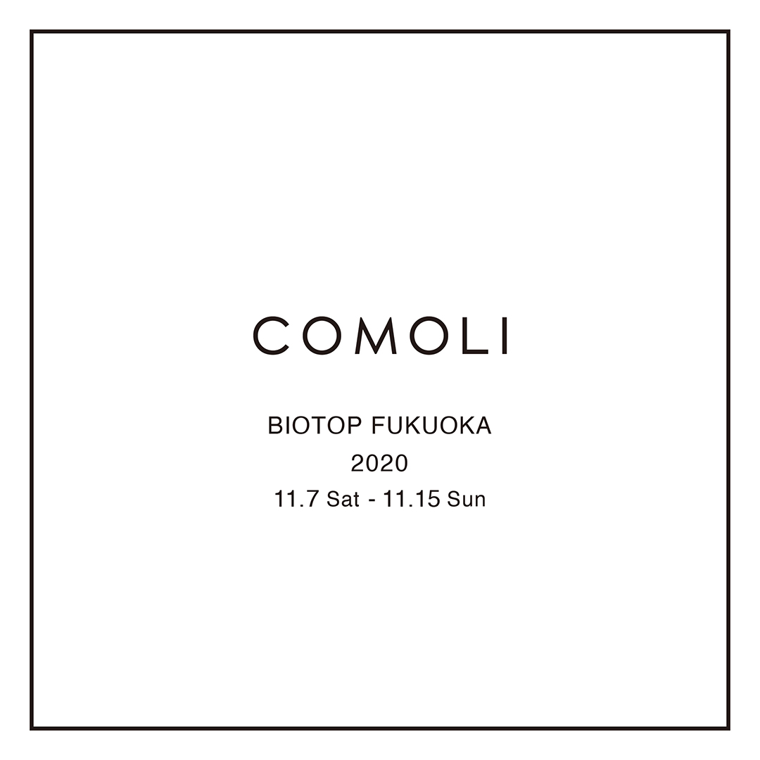 COMOLI 20AW Collection