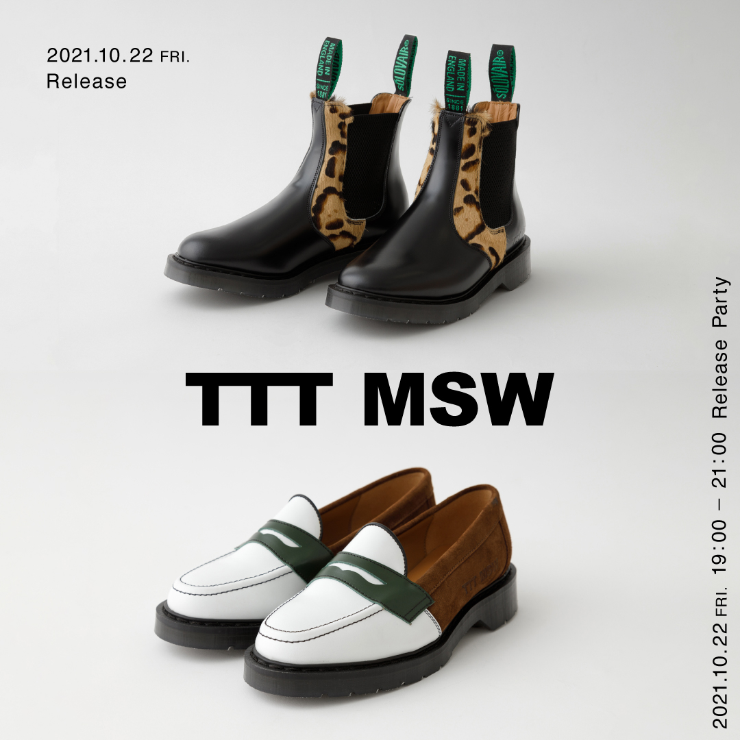 TTT_MSW × Solovair コラボシューズ発売