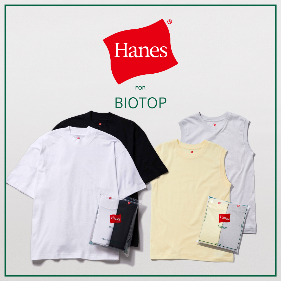 Hanes for BIOTOP 22ss