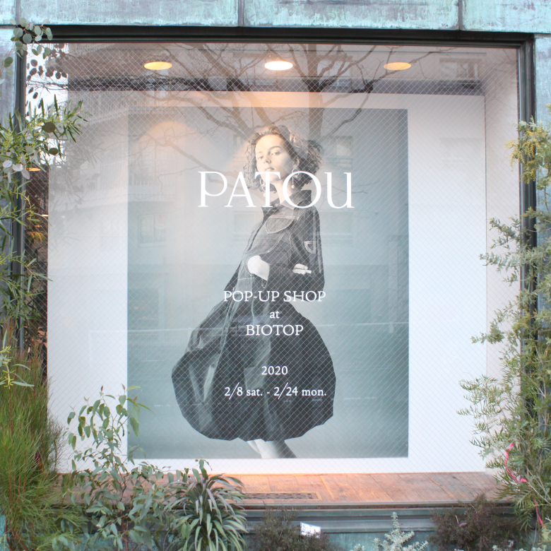 PATOU POP-UP SHOP