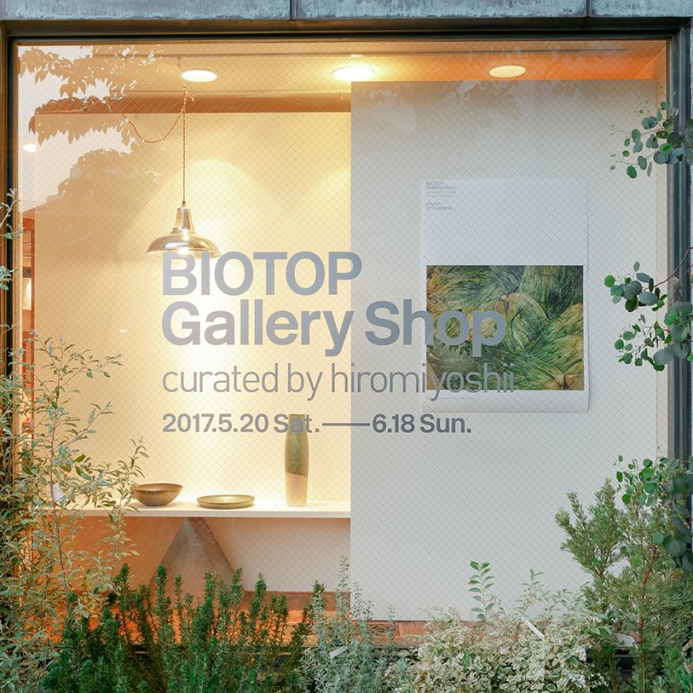 BIOTOP Gallery Shop curated by hiromiyoshii