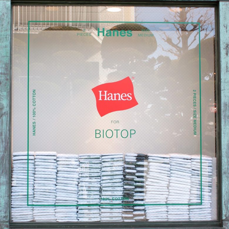 Hanes FOR BIOTOP