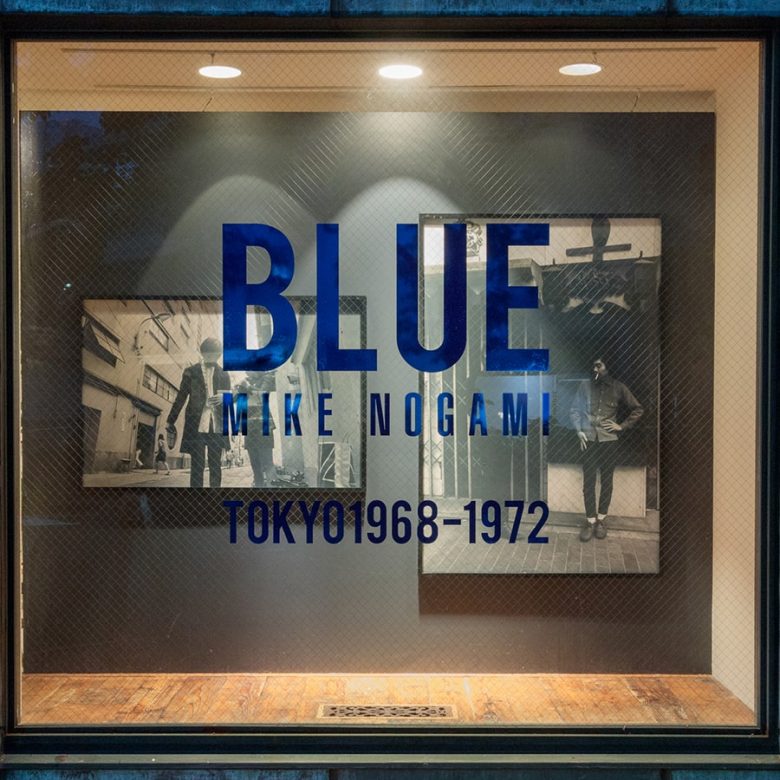 Mike Nogami Photo Exhibition