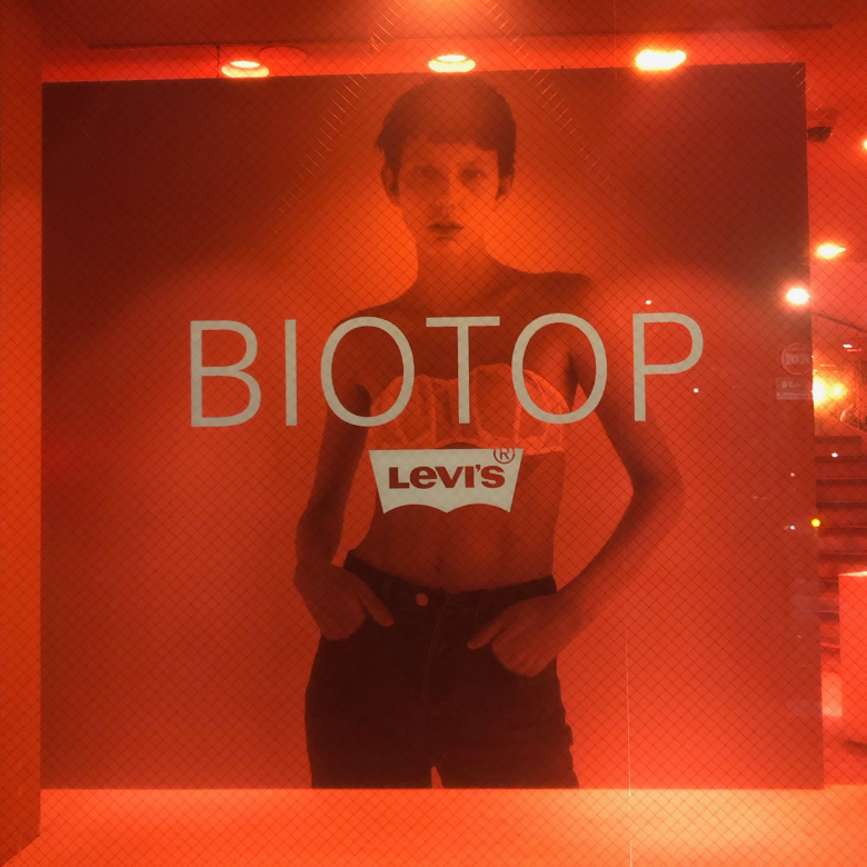 Levi’s® for BIOTOP