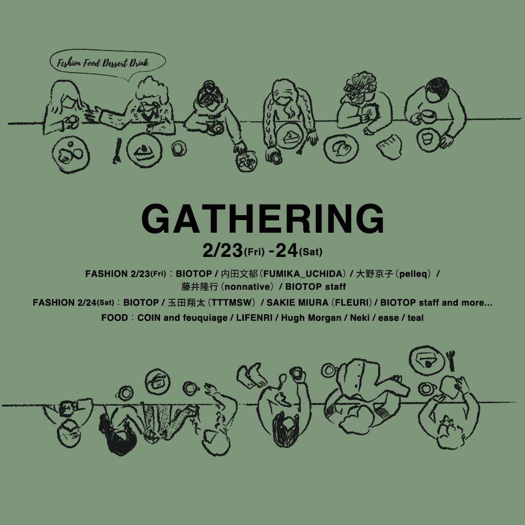 ”GATHERING” at 日本橋兜町「coin」