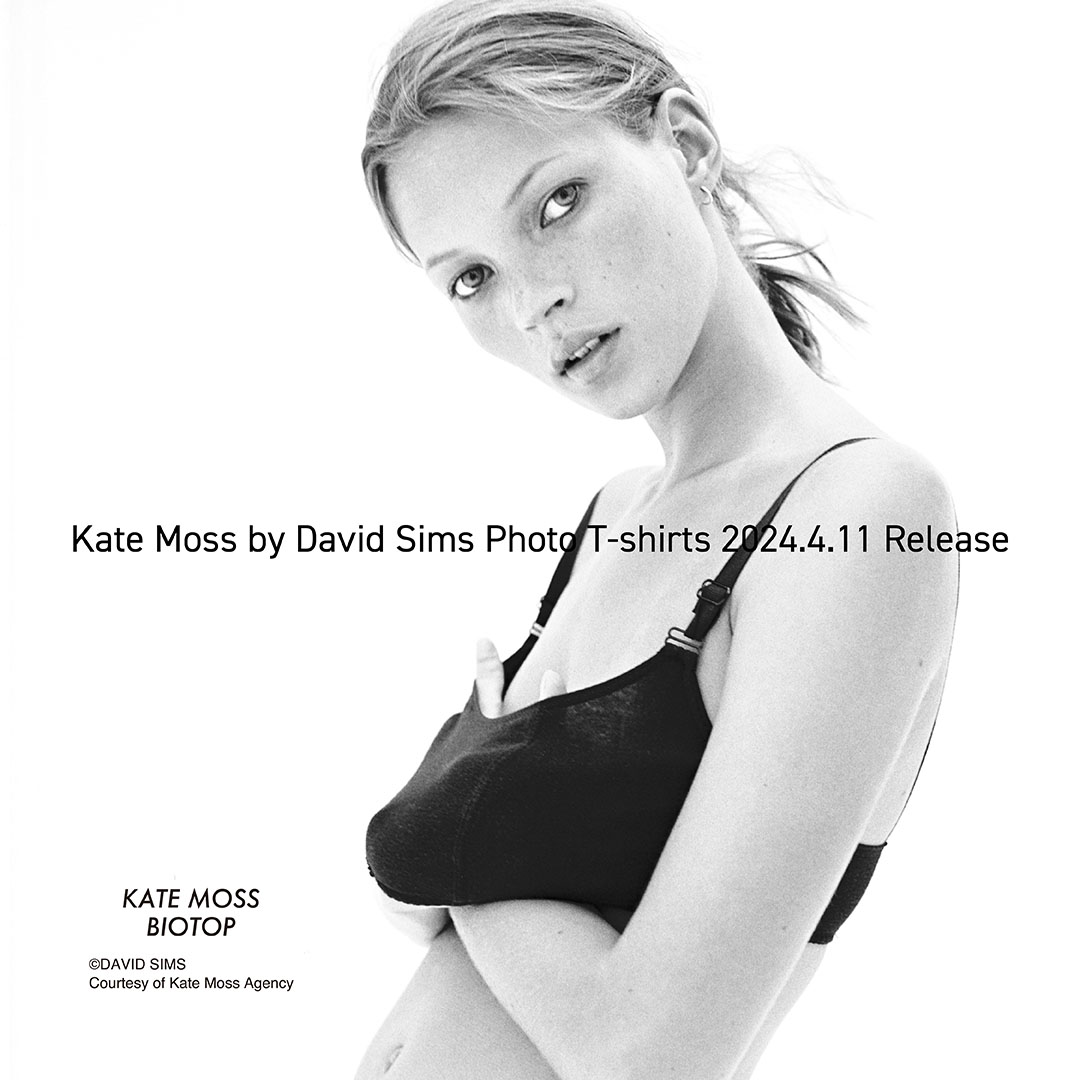 Kate Moss by David Sims Photo T-shirts 24SS