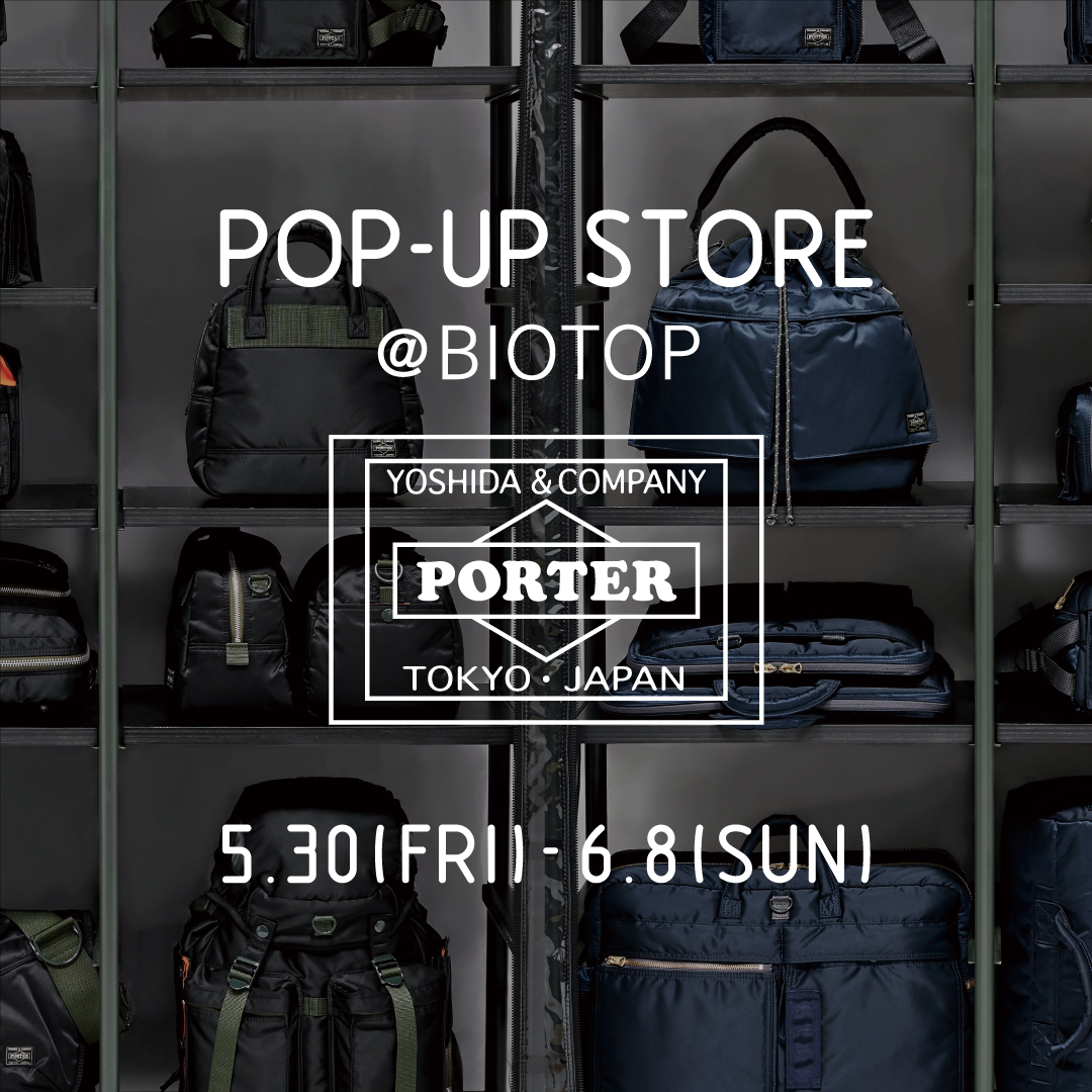 PX TANKER POP-UP STORE at BIOTOP KOBE