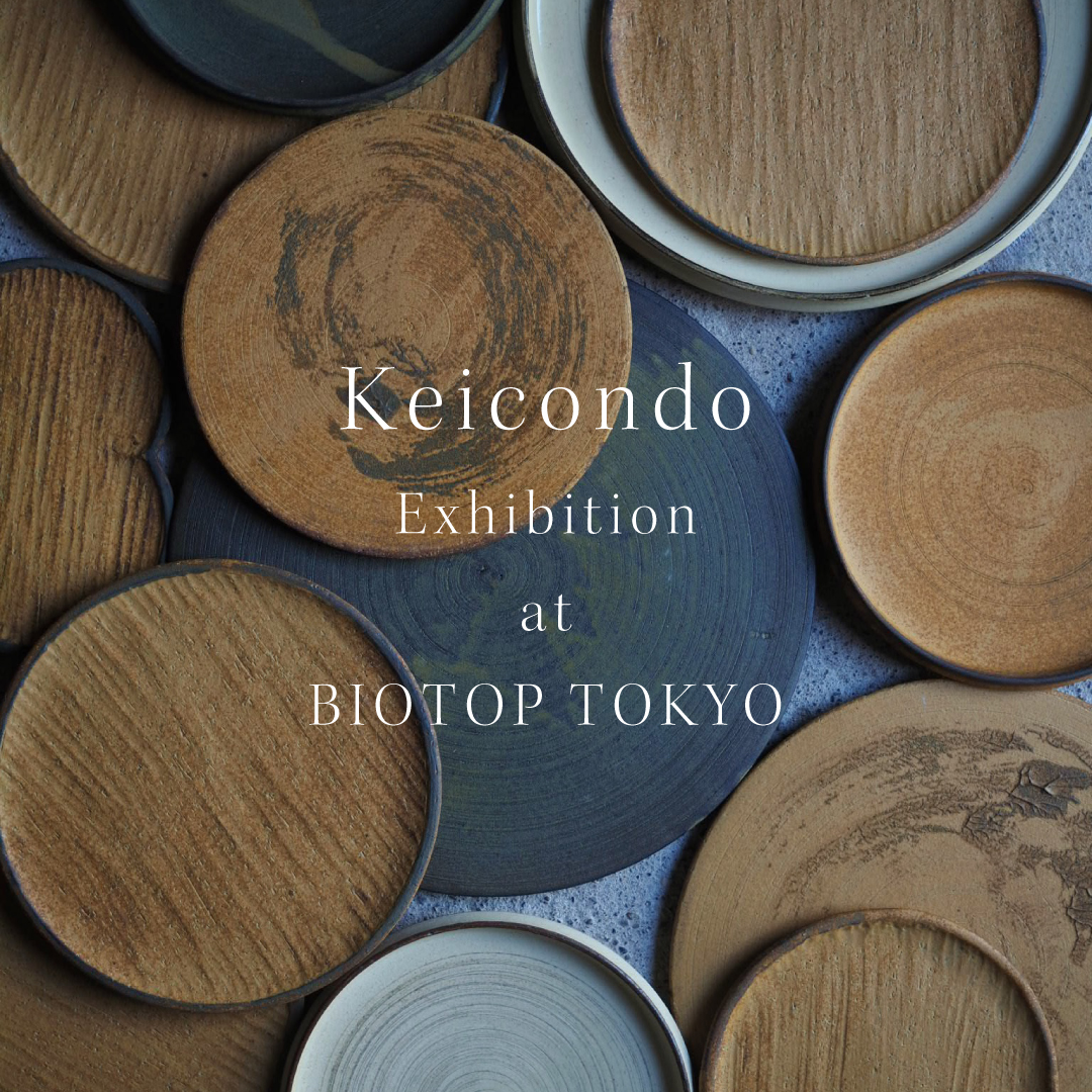 Keicondo Exhibition at BIOTOP TOKYO