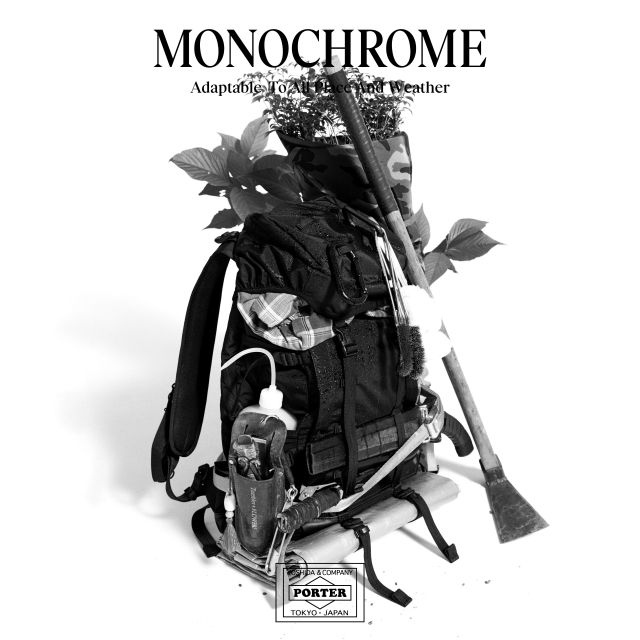 PORTER「MONOCHROME」期間限定展開