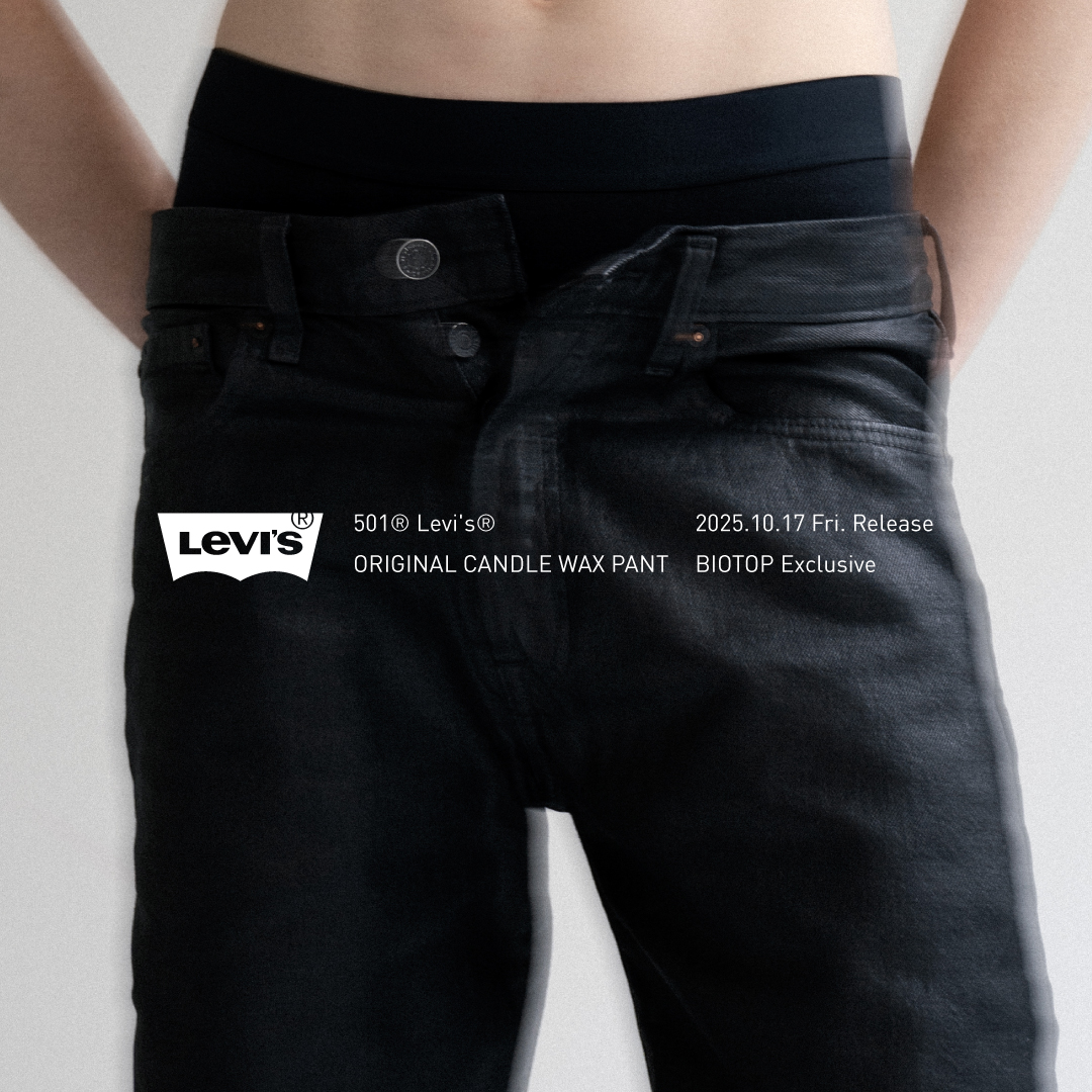 501® Levi’s® ORIGINAL CANDLE WAX PANT