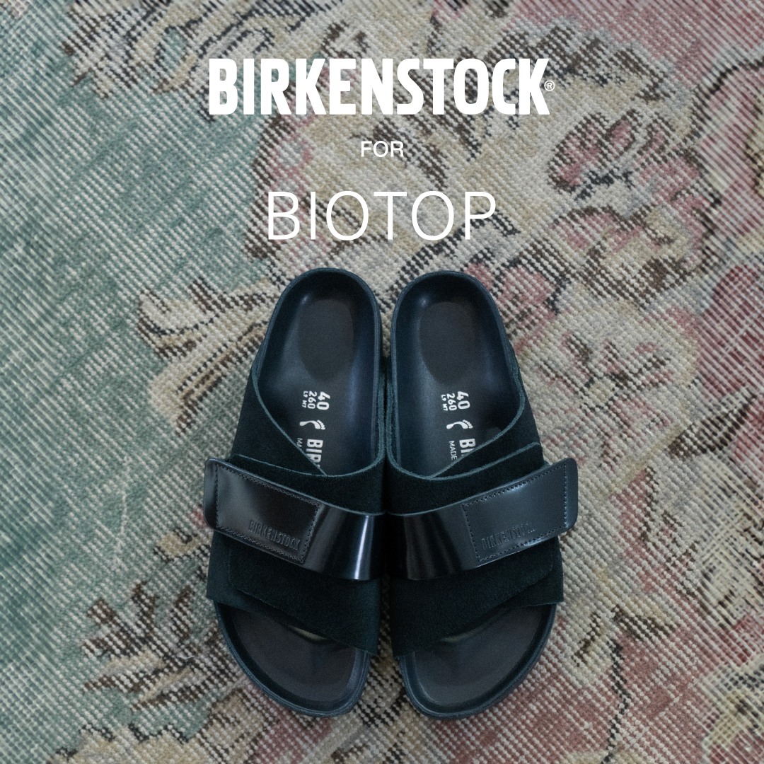 BIRKENSTOCK for BIOTOP