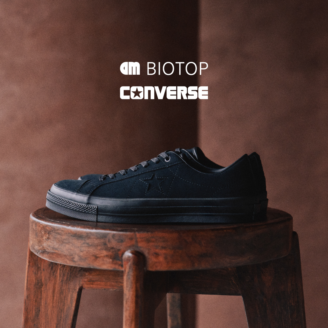 ONE STAR SUEDE / AM BIOTOP